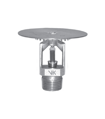 Intermediate Level In-Rack Sprinkler Head