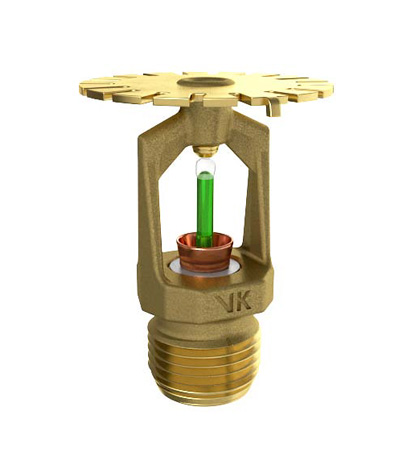 Coin Upright (Specific Application) Sprinkler Head