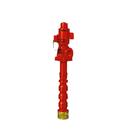 Vertical Turbine