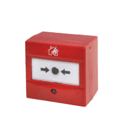 Manual Call Points